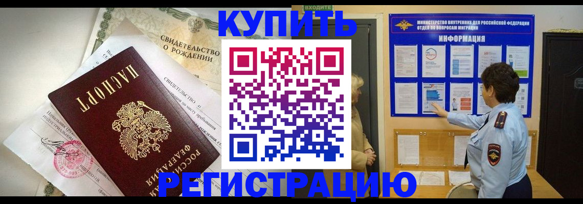 форма 3 в Канске